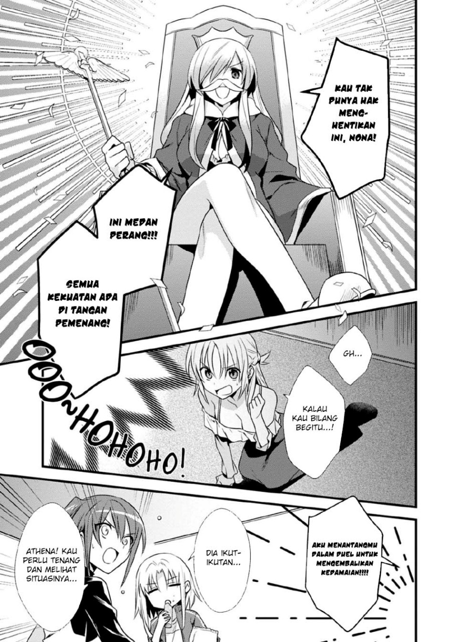 Mother of the Goddess Dormitory Chapter 39 - halaman 9