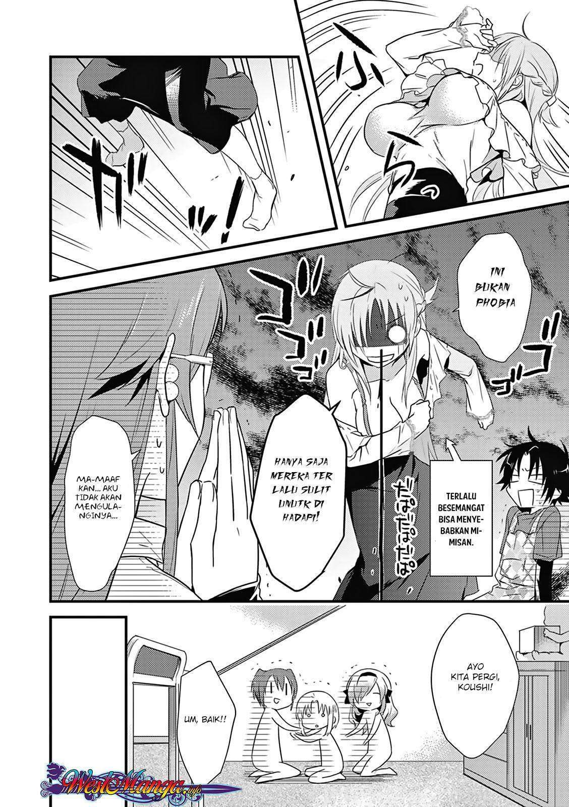 Mother of the Goddess Dormitory Chapter 4 - halaman 11