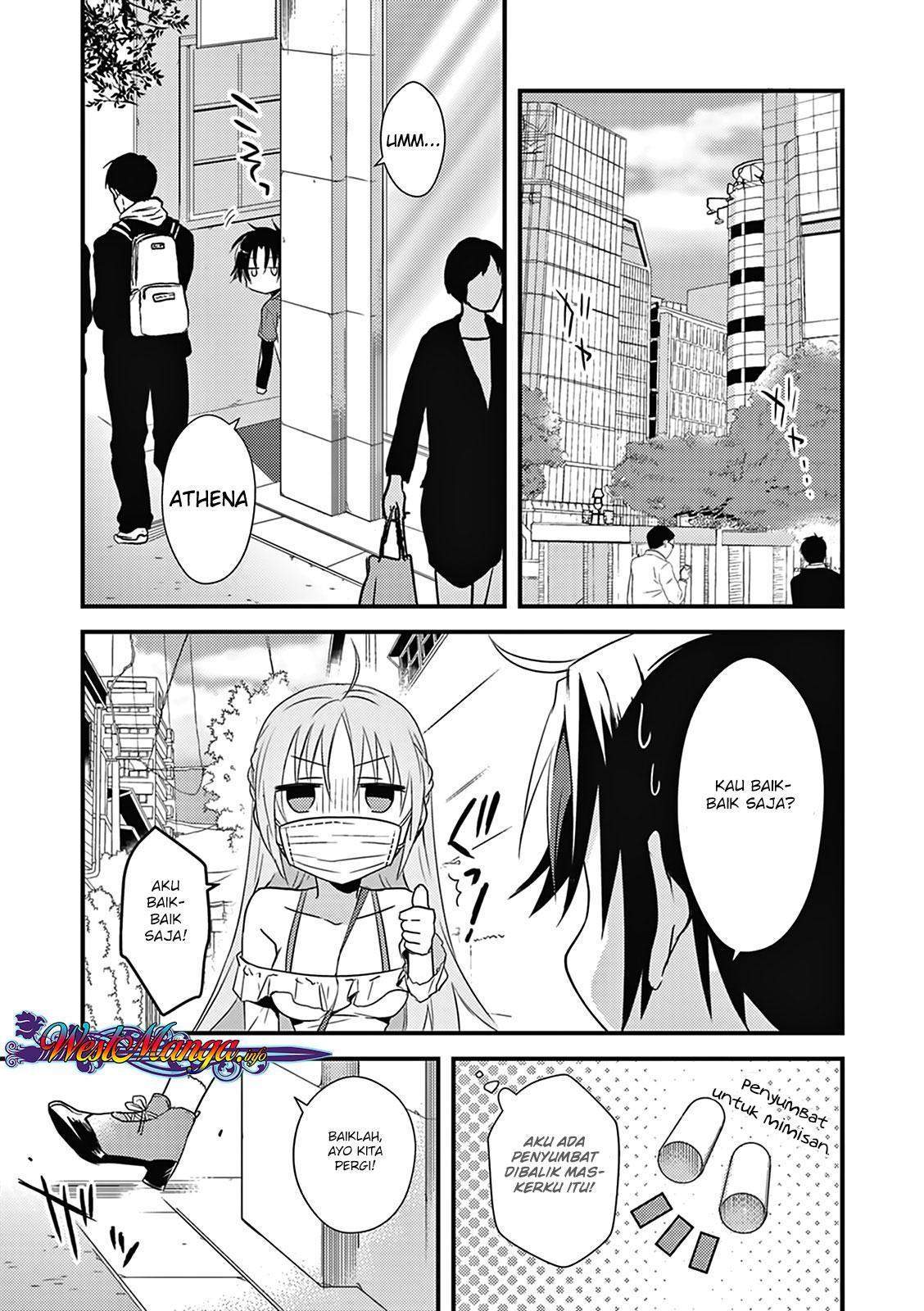 Mother of the Goddess Dormitory Chapter 4 - halaman 12