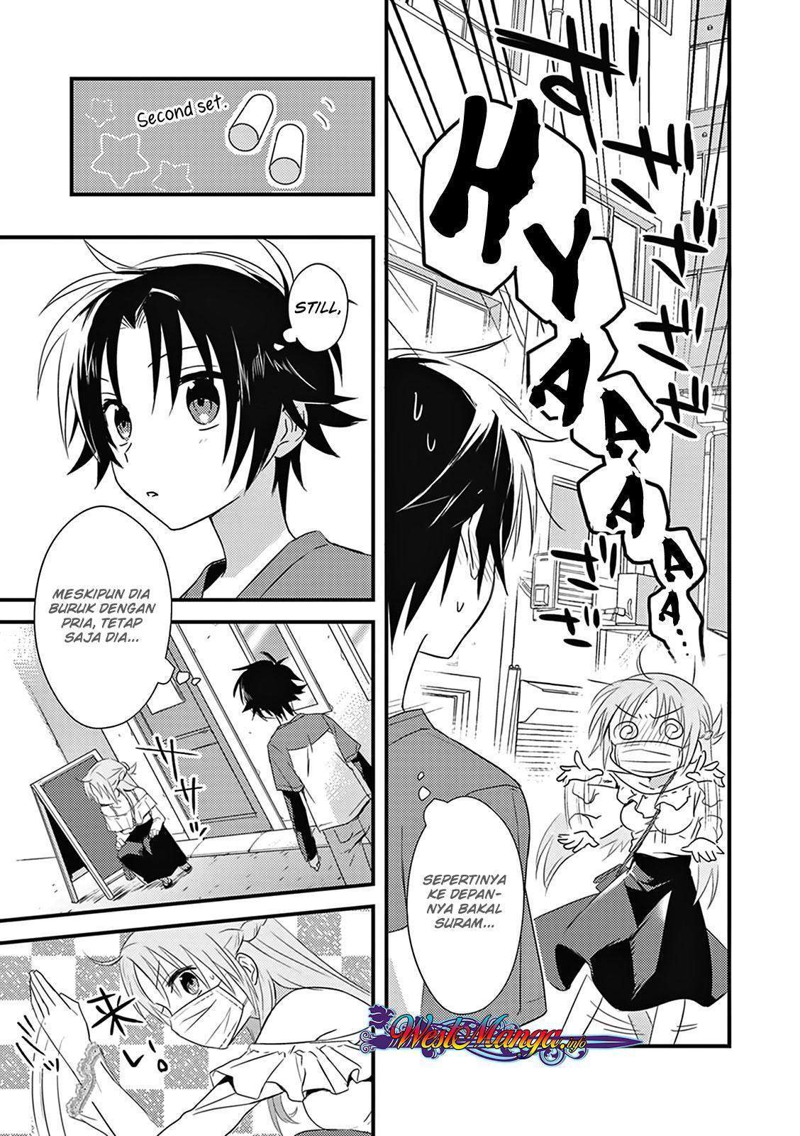 Mother of the Goddess Dormitory Chapter 4 - halaman 14