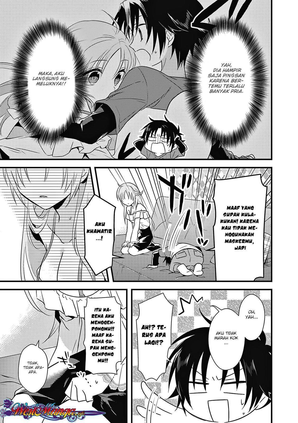 Mother of the Goddess Dormitory Chapter 4 - halaman 25