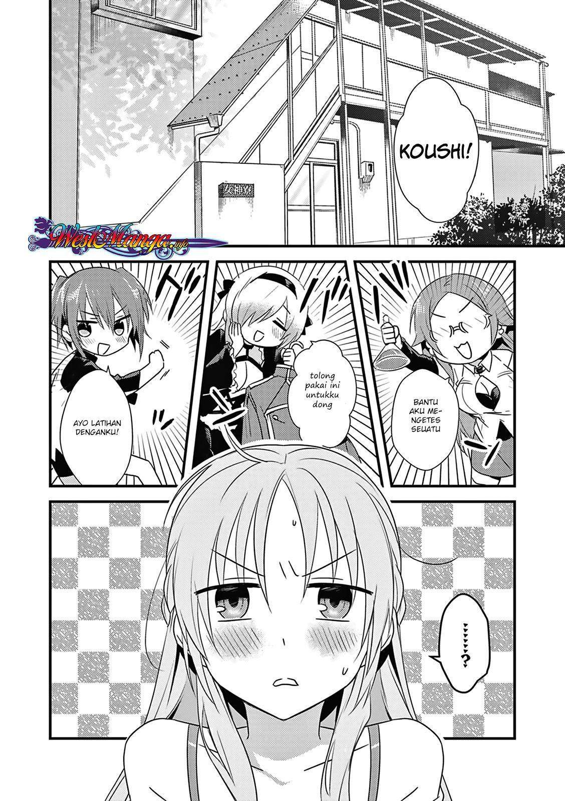 Mother of the Goddess Dormitory Chapter 4 - halaman 3