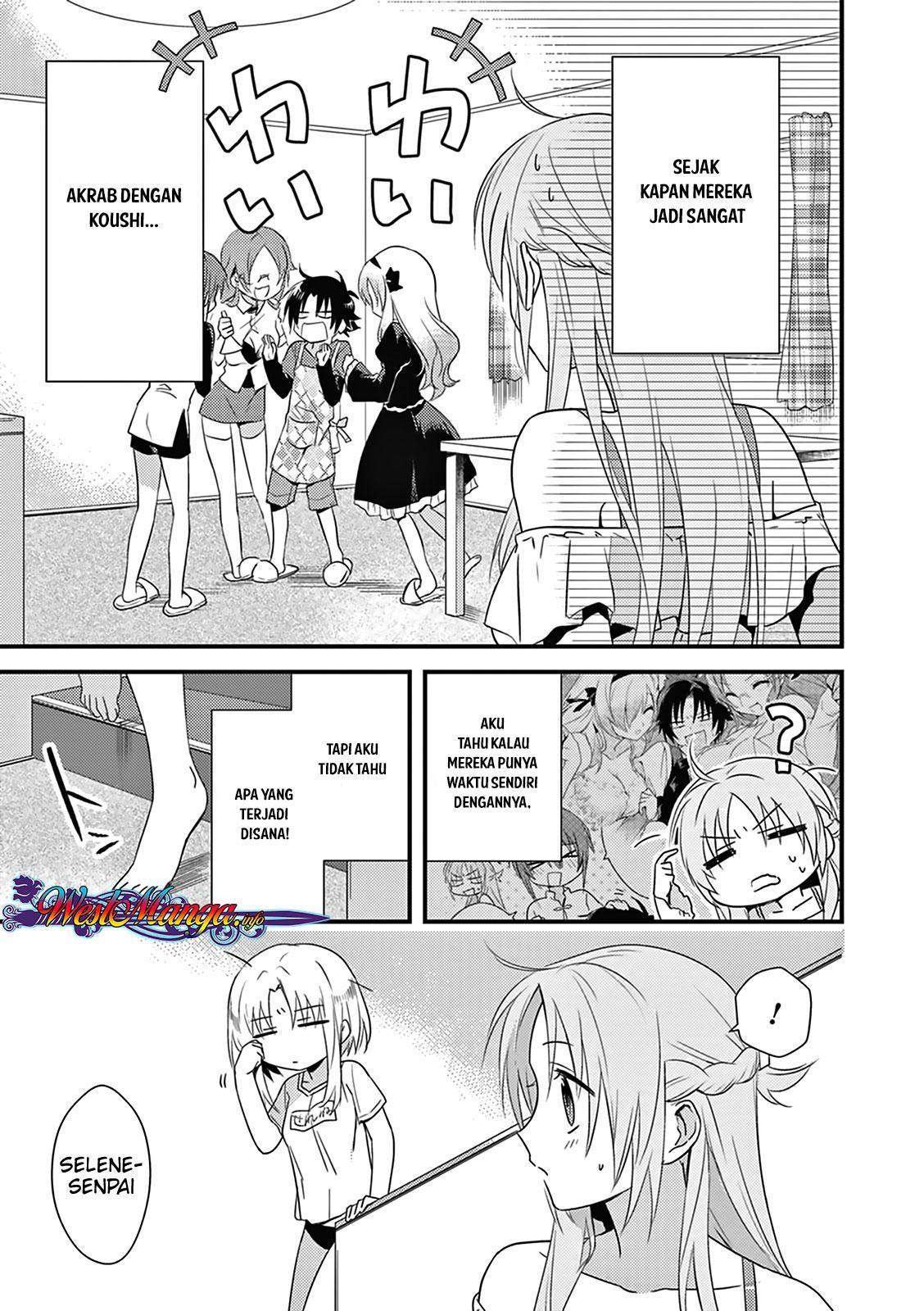 Mother of the Goddess Dormitory Chapter 4 - halaman 4