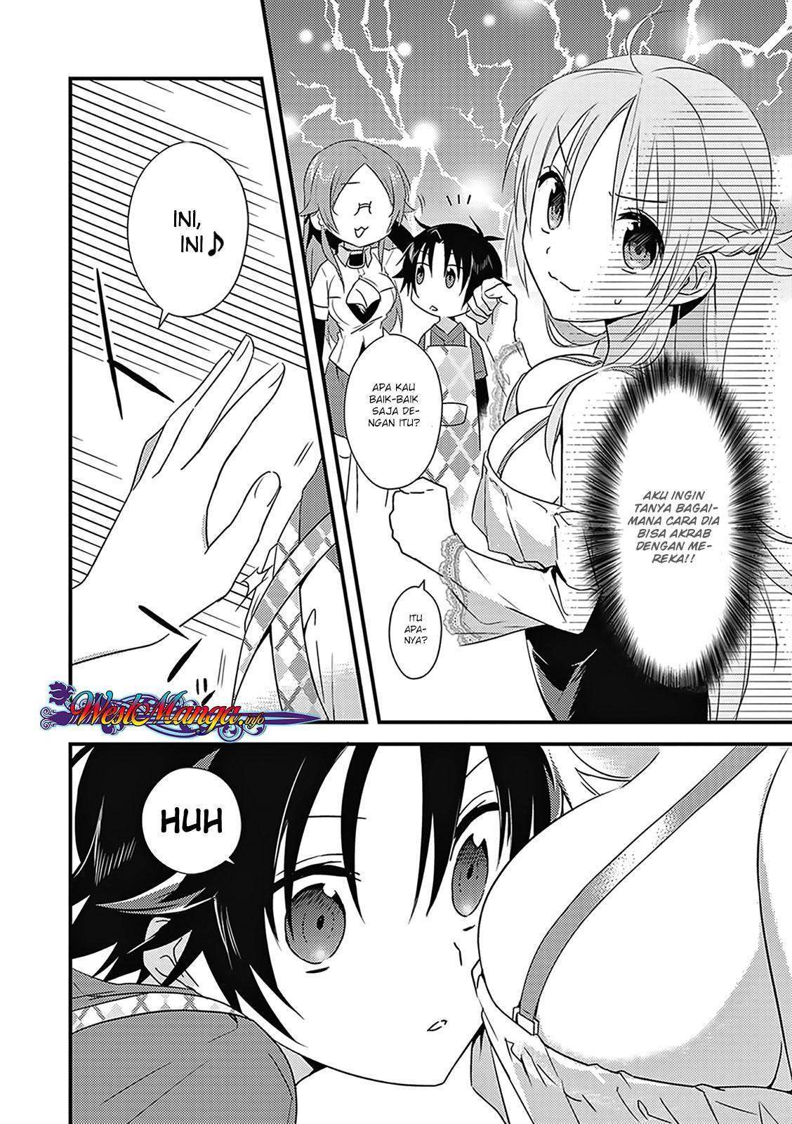 Mother of the Goddess Dormitory Chapter 4 - halaman 9