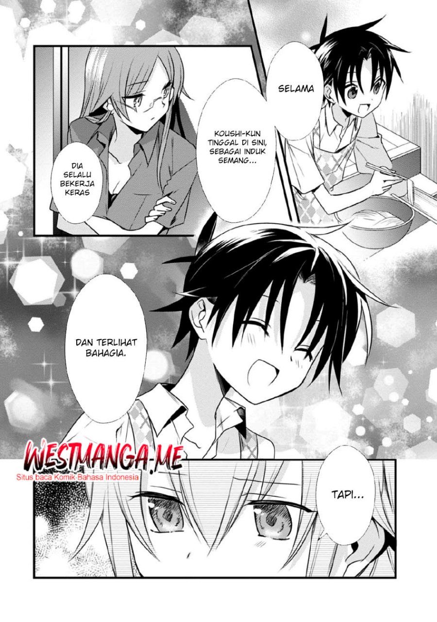 Mother of the Goddess Dormitory Chapter 40 - halaman 17