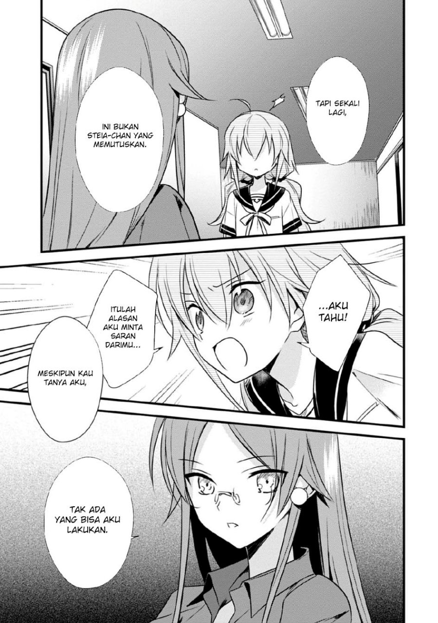 Mother of the Goddess Dormitory Chapter 40 - halaman 19