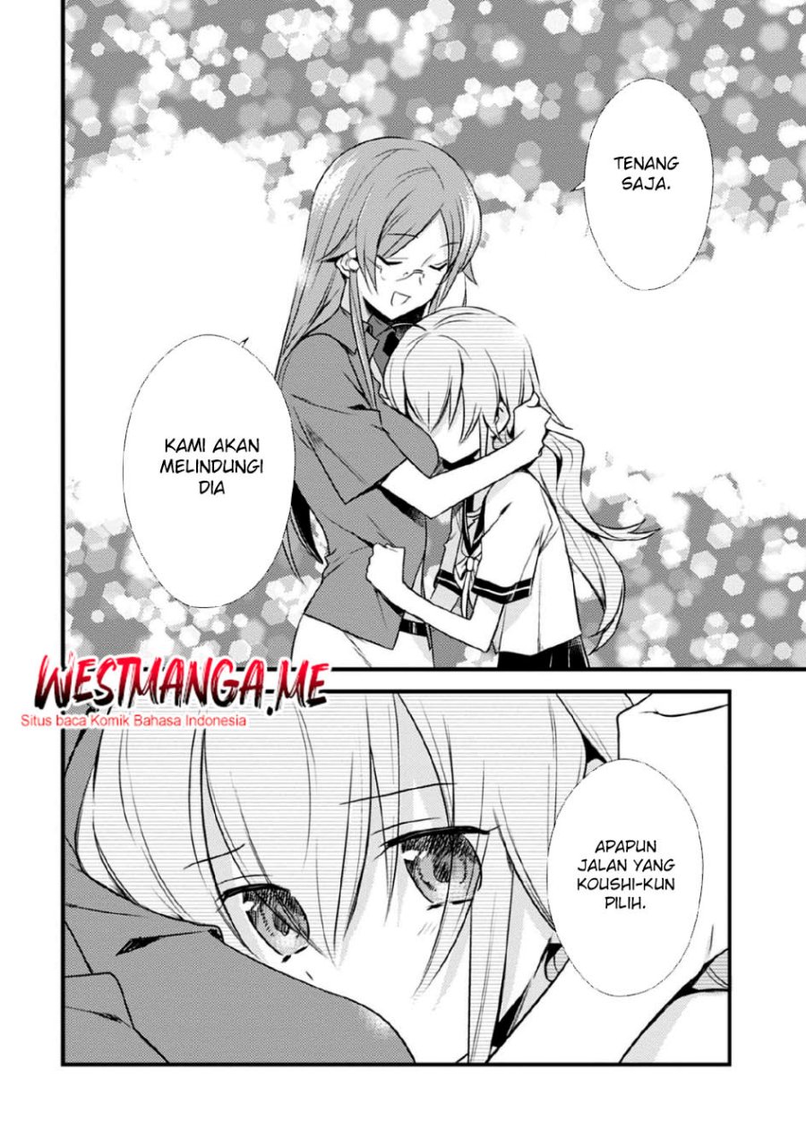 Mother of the Goddess Dormitory Chapter 40 - halaman 24