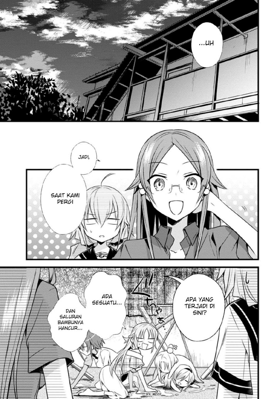 Mother of the Goddess Dormitory Chapter 40 - halaman 25