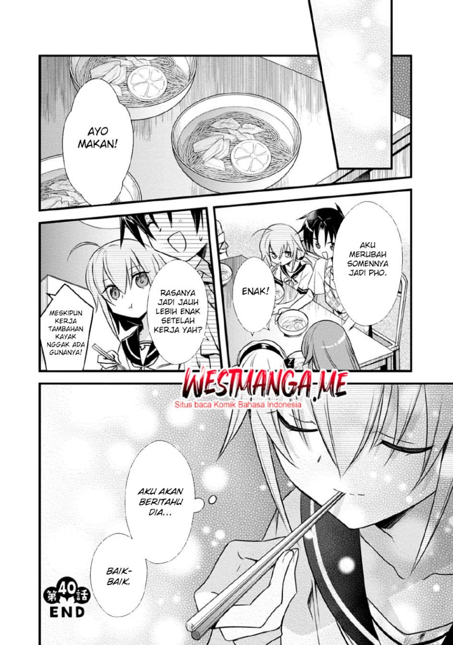 Mother of the Goddess Dormitory Chapter 40 - halaman 26