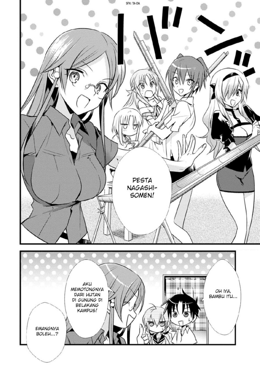 Mother of the Goddess Dormitory Chapter 40 - halaman 3