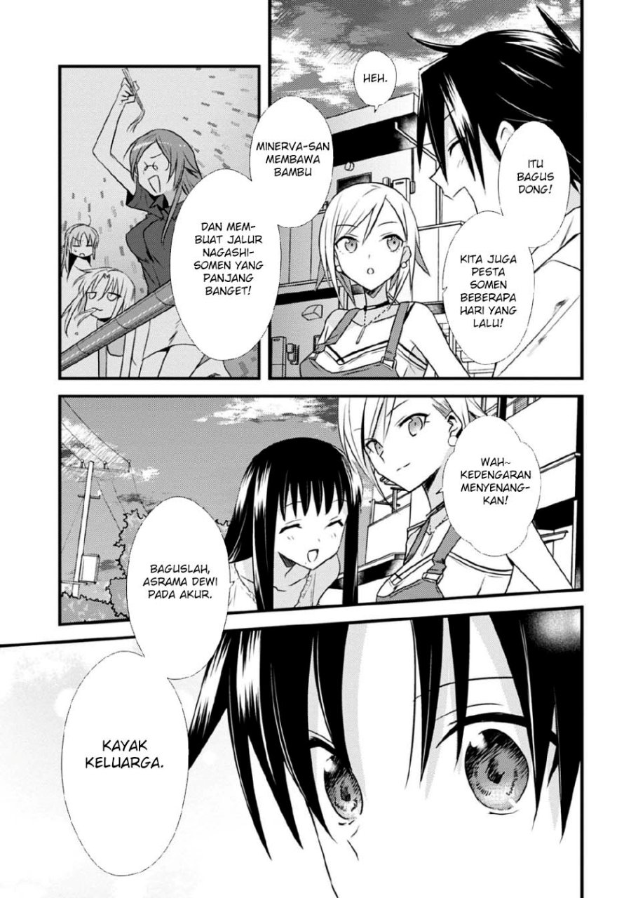 Mother of the Goddess Dormitory Chapter 41 - halaman 13