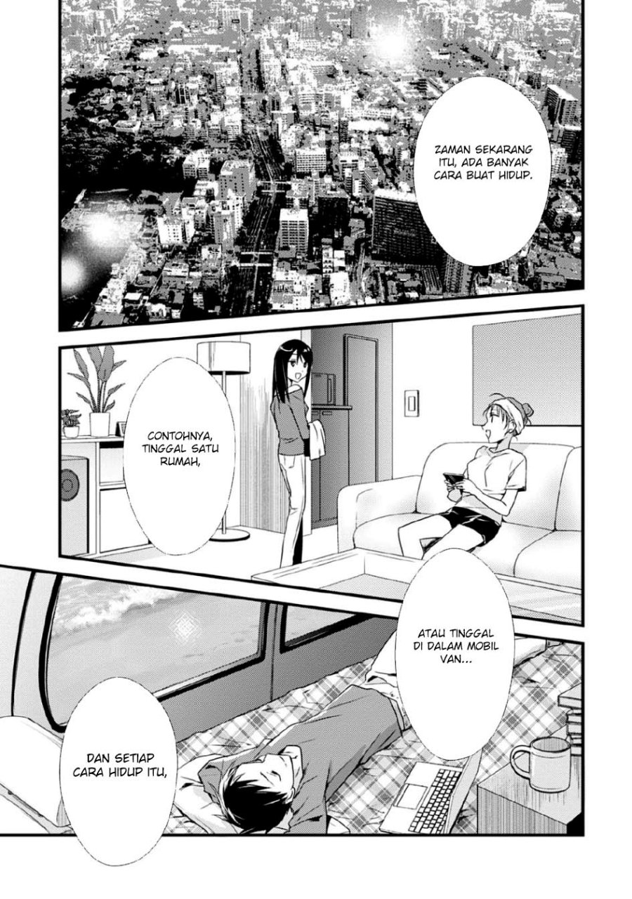 Mother of the Goddess Dormitory Chapter 41 - halaman 15