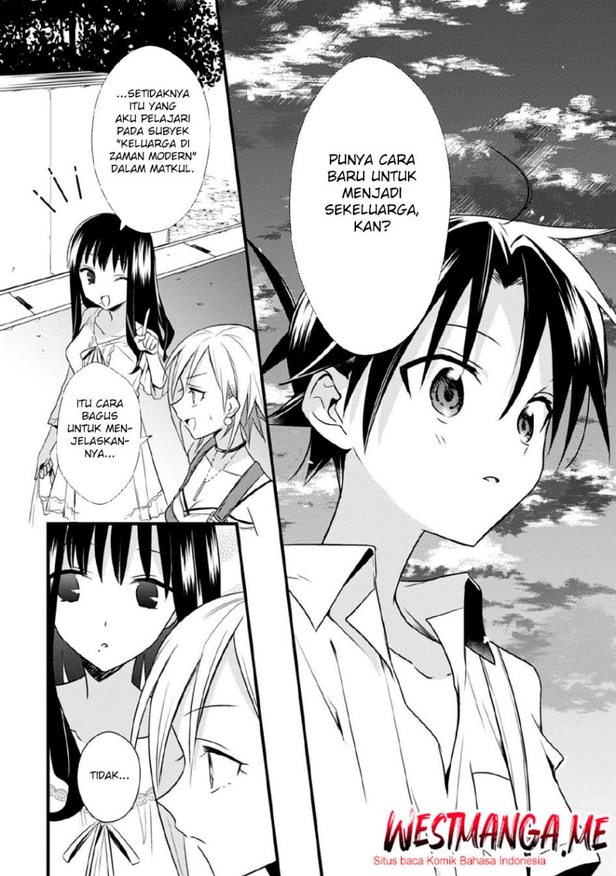 Mother of the Goddess Dormitory Chapter 41 - halaman 16