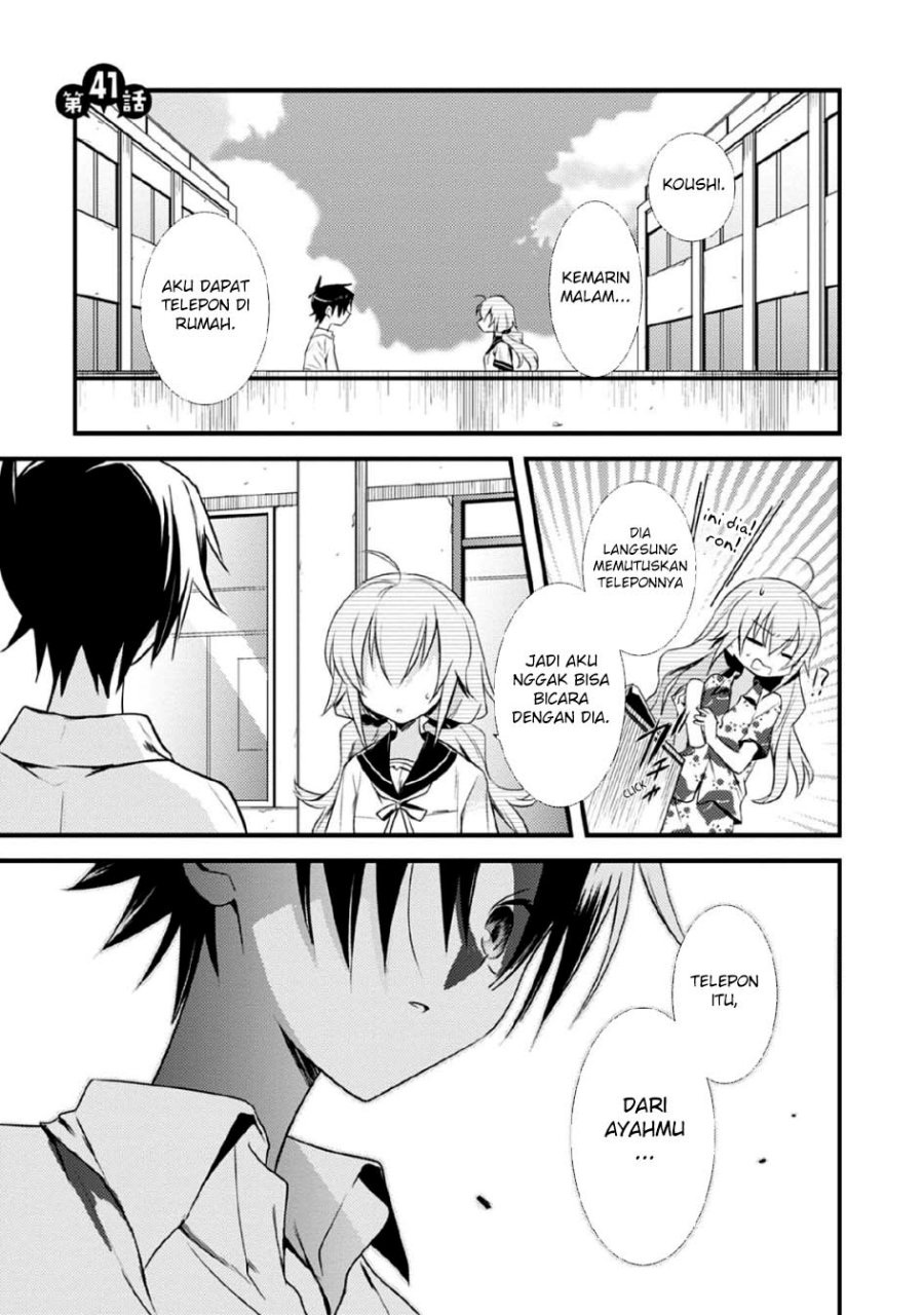 Mother of the Goddess Dormitory Chapter 41 - halaman 2
