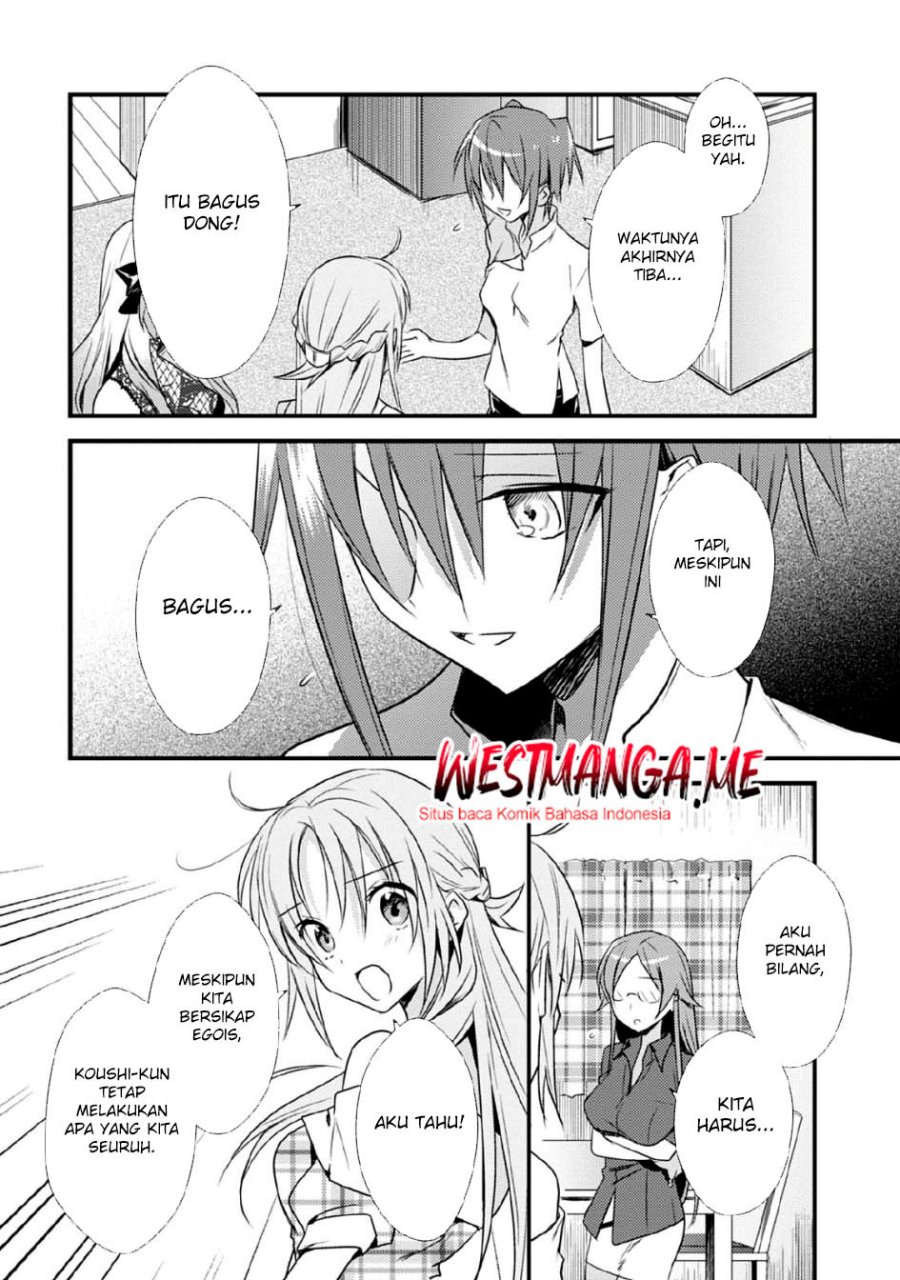 Mother of the Goddess Dormitory Chapter 41 - halaman 21