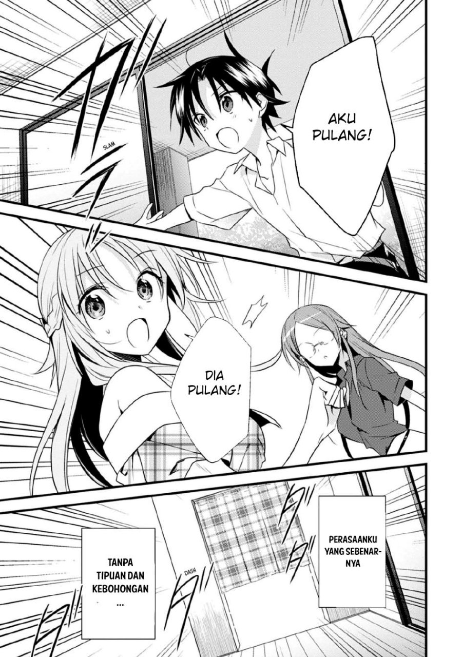 Mother of the Goddess Dormitory Chapter 41 - halaman 24