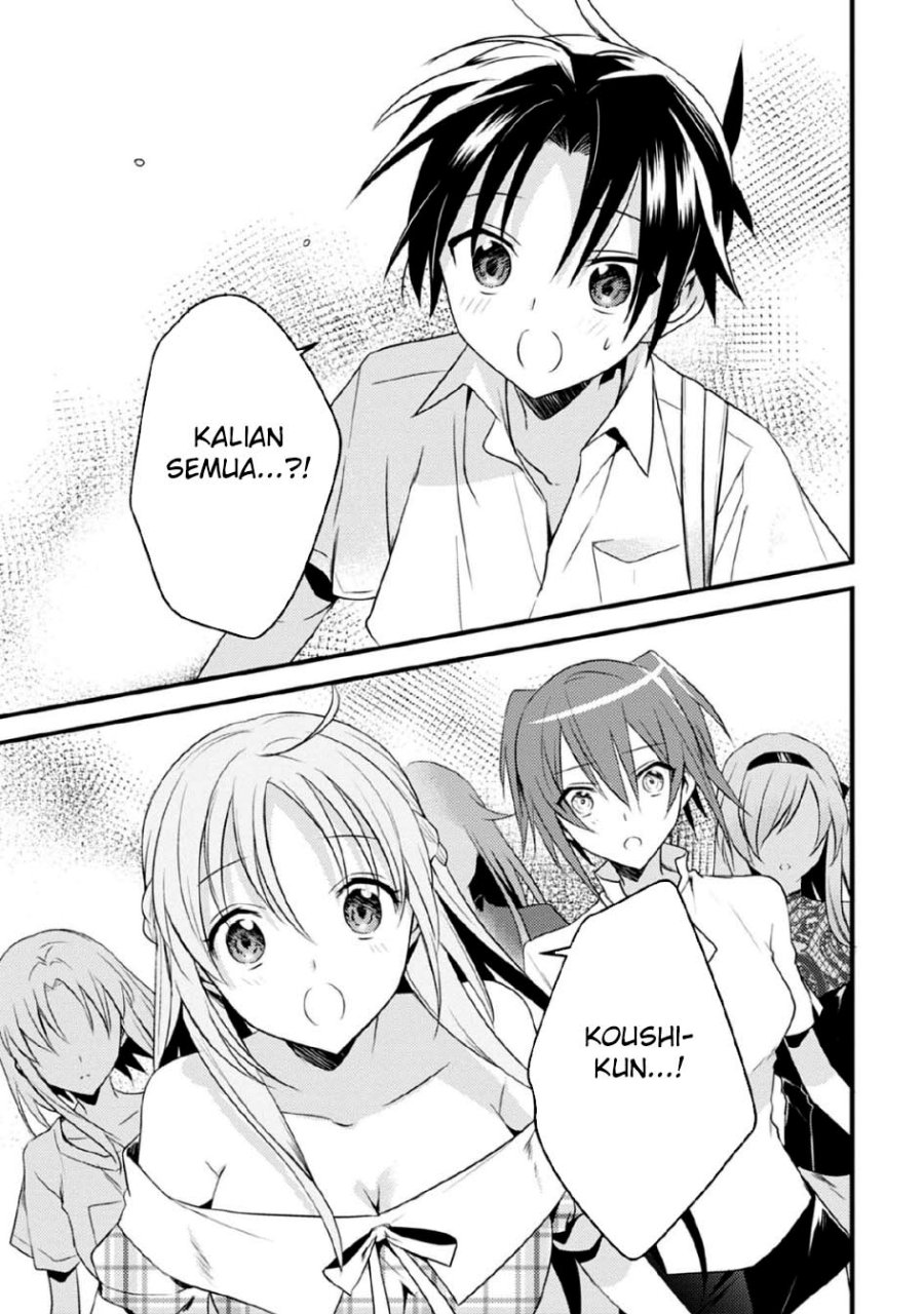 Mother of the Goddess Dormitory Chapter 41 - halaman 26