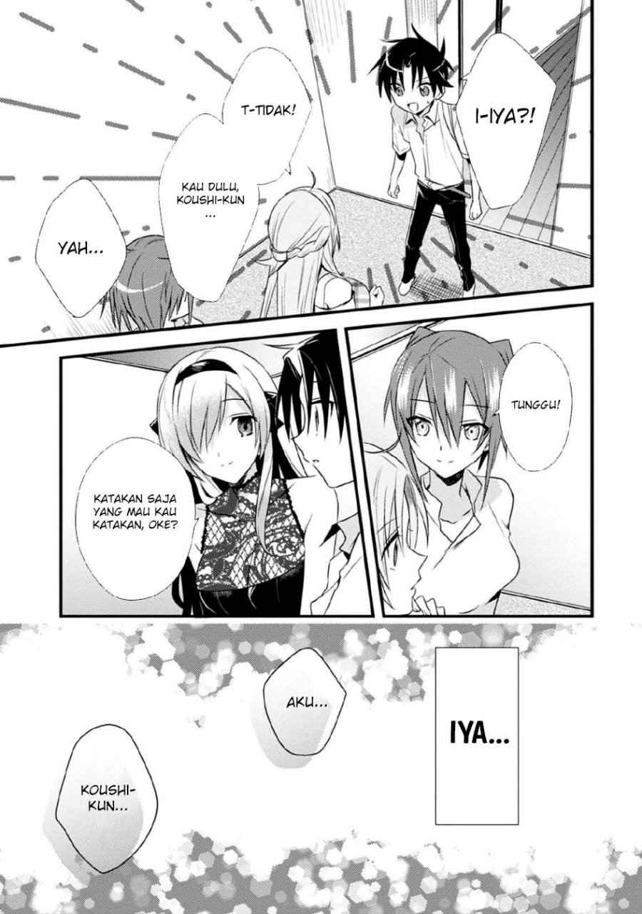 Mother of the Goddess Dormitory Chapter 41 - halaman 28