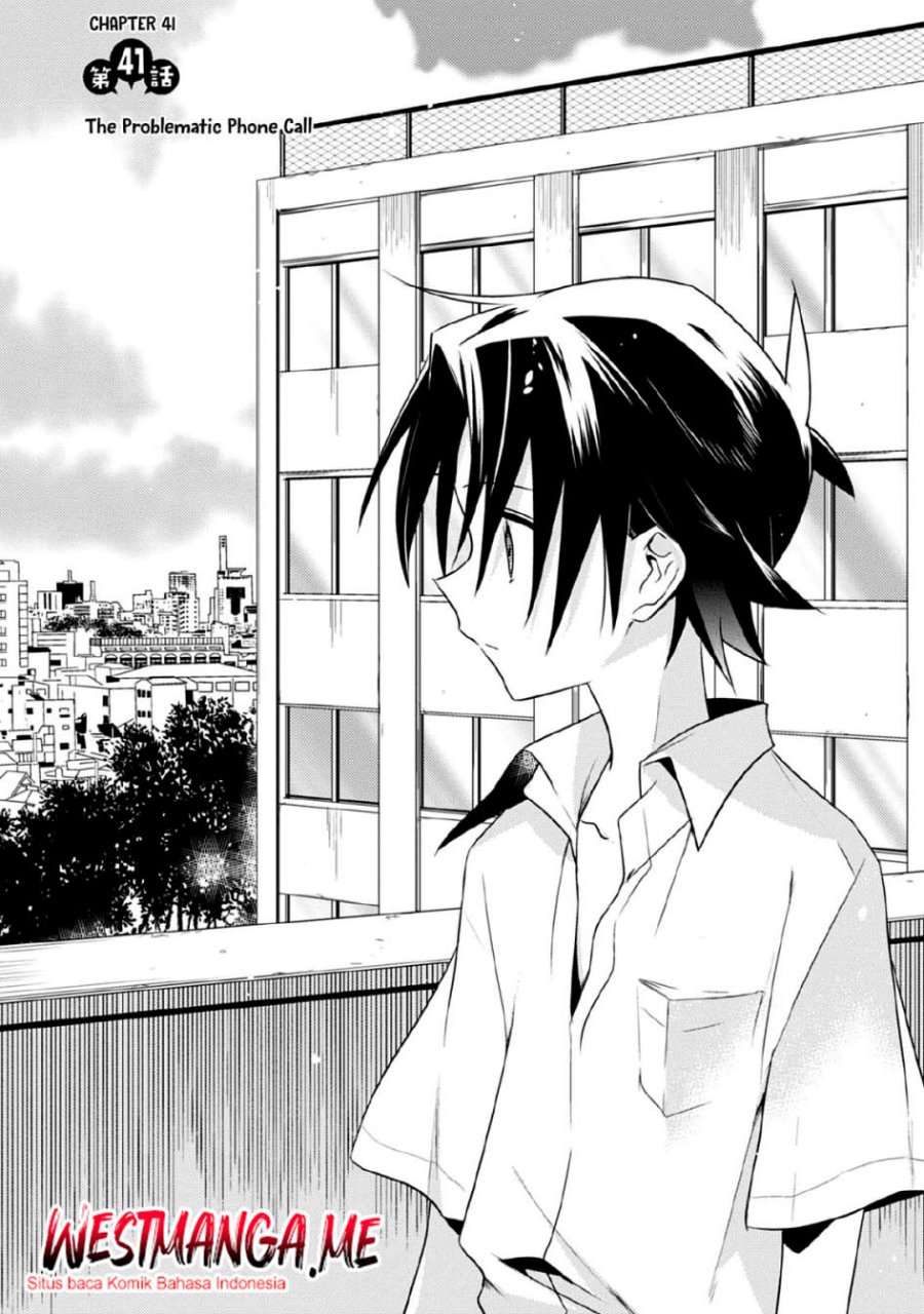 Mother of the Goddess Dormitory Chapter 41 - halaman 3