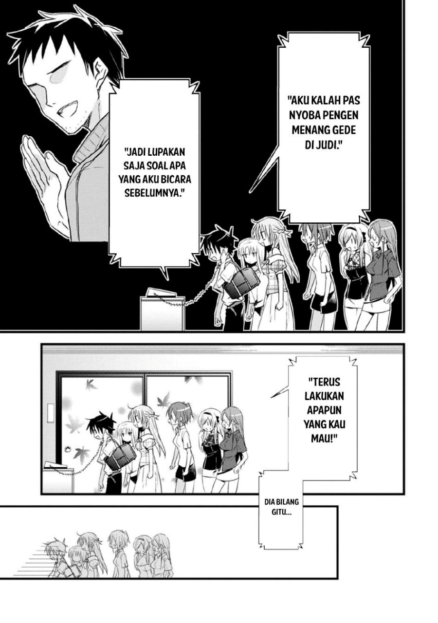Mother of the Goddess Dormitory Chapter 41 - halaman 32