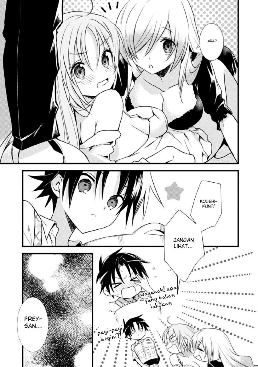 Mother of the Goddess Dormitory Chapter 41 - halaman 7