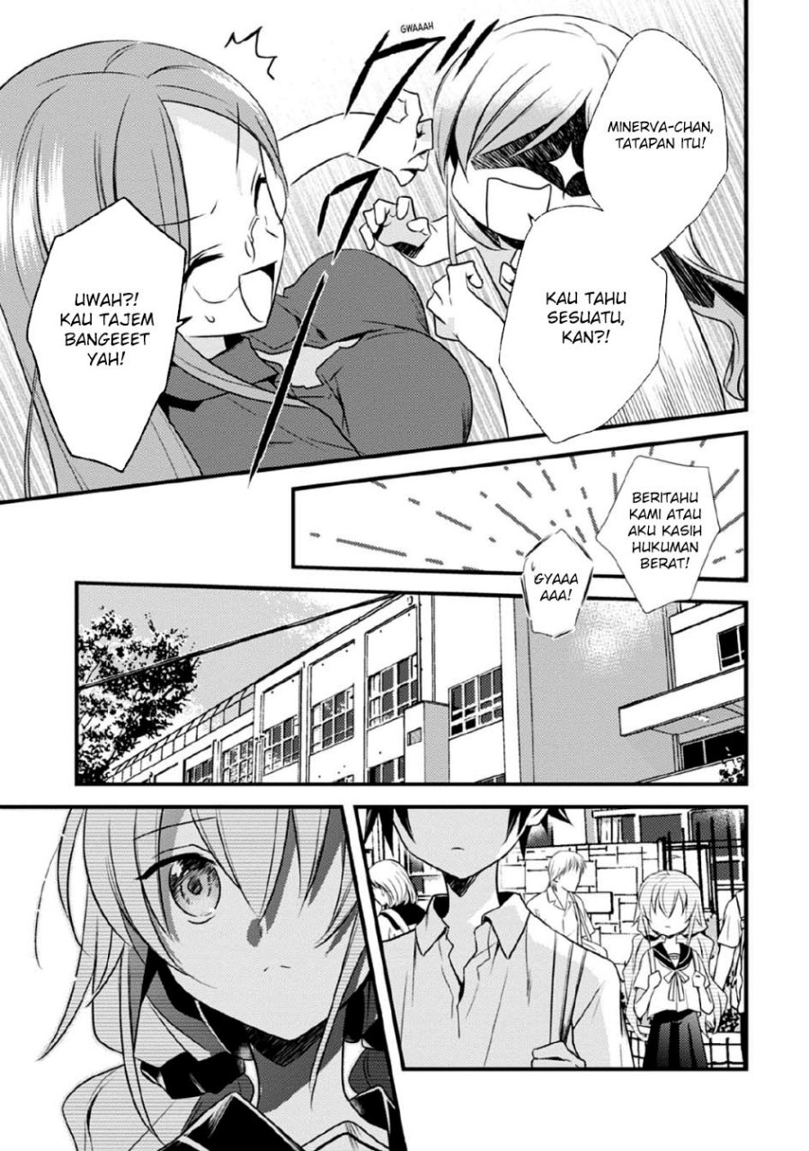 Mother of the Goddess Dormitory Chapter 41 - halaman 9