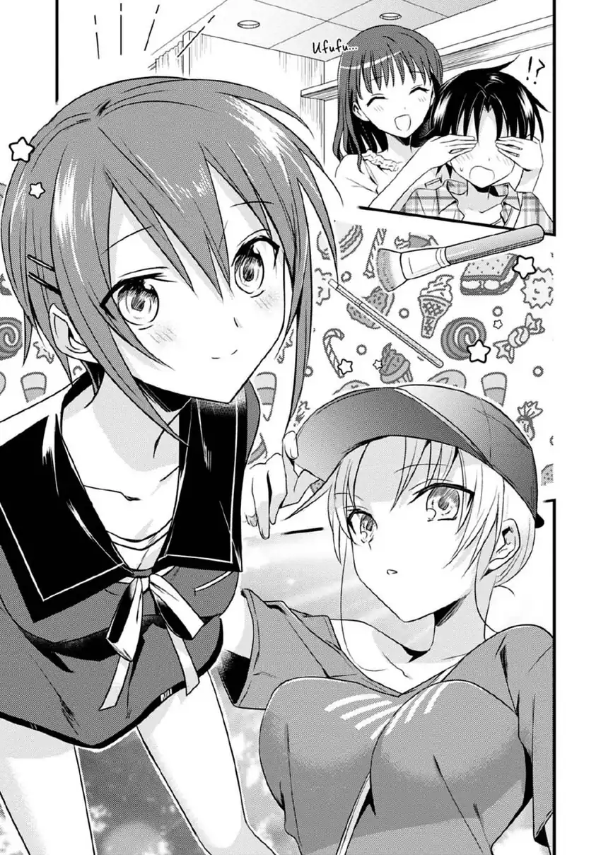 Mother of the Goddess Dormitory Chapter 42 - halaman 12