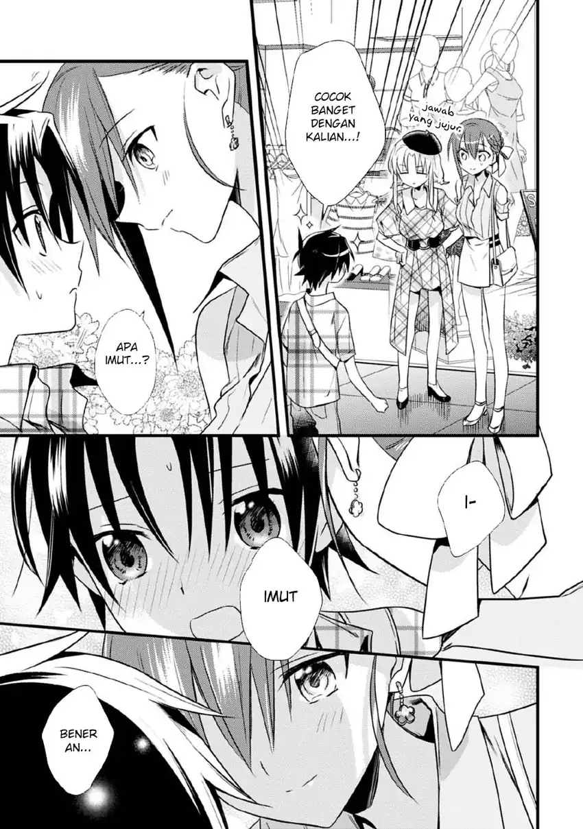 Mother of the Goddess Dormitory Chapter 42 - halaman 14