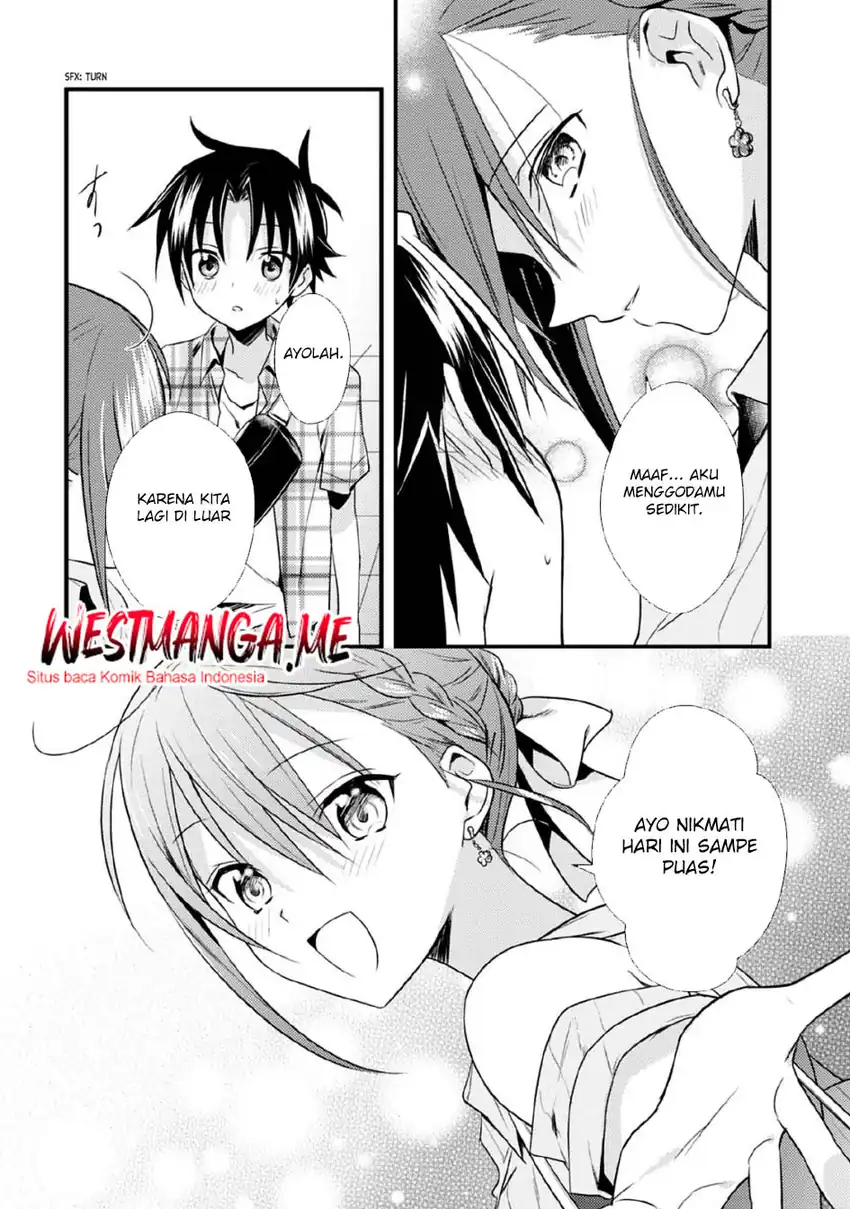 Mother of the Goddess Dormitory Chapter 42 - halaman 15