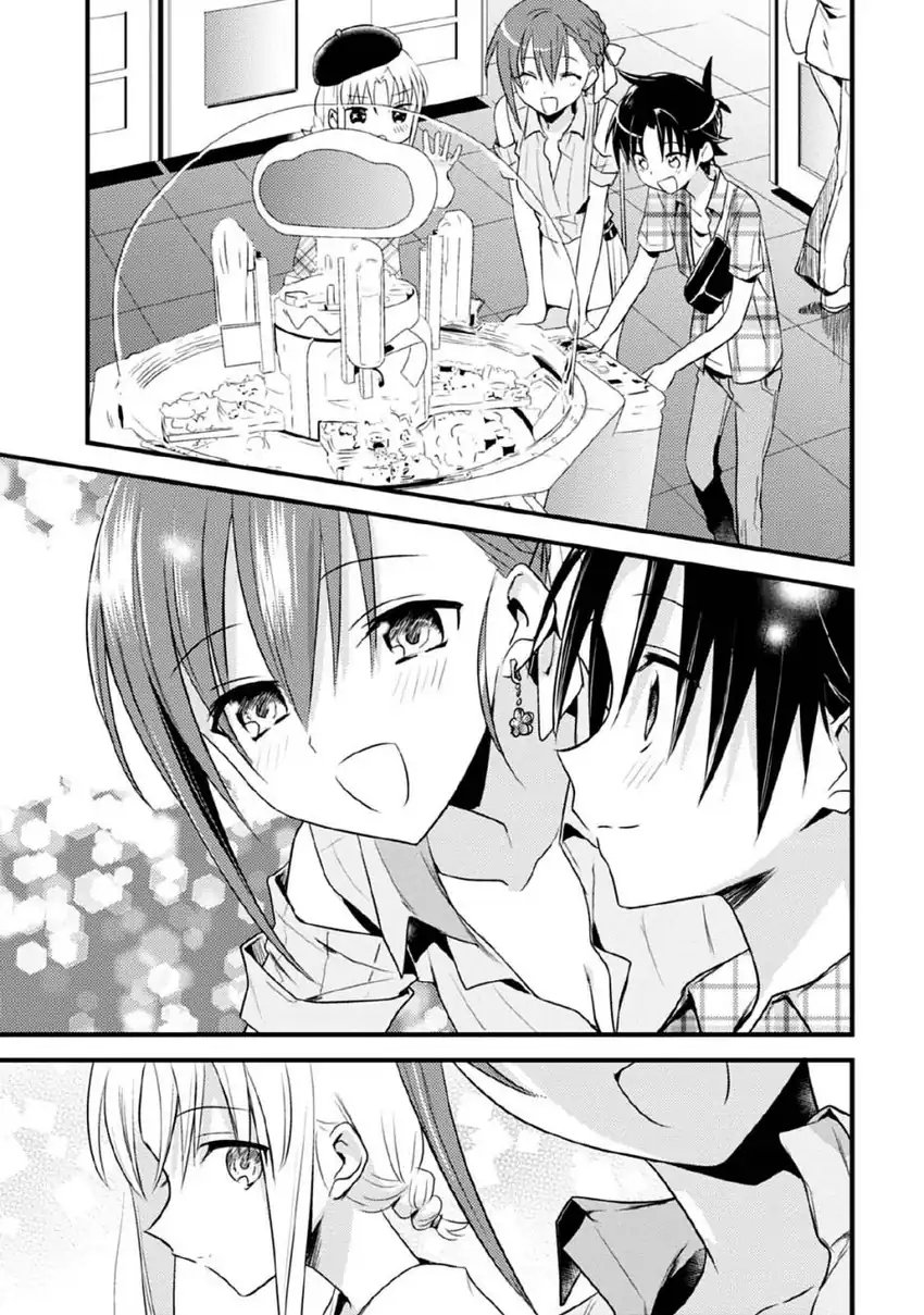 Mother of the Goddess Dormitory Chapter 42 - halaman 16
