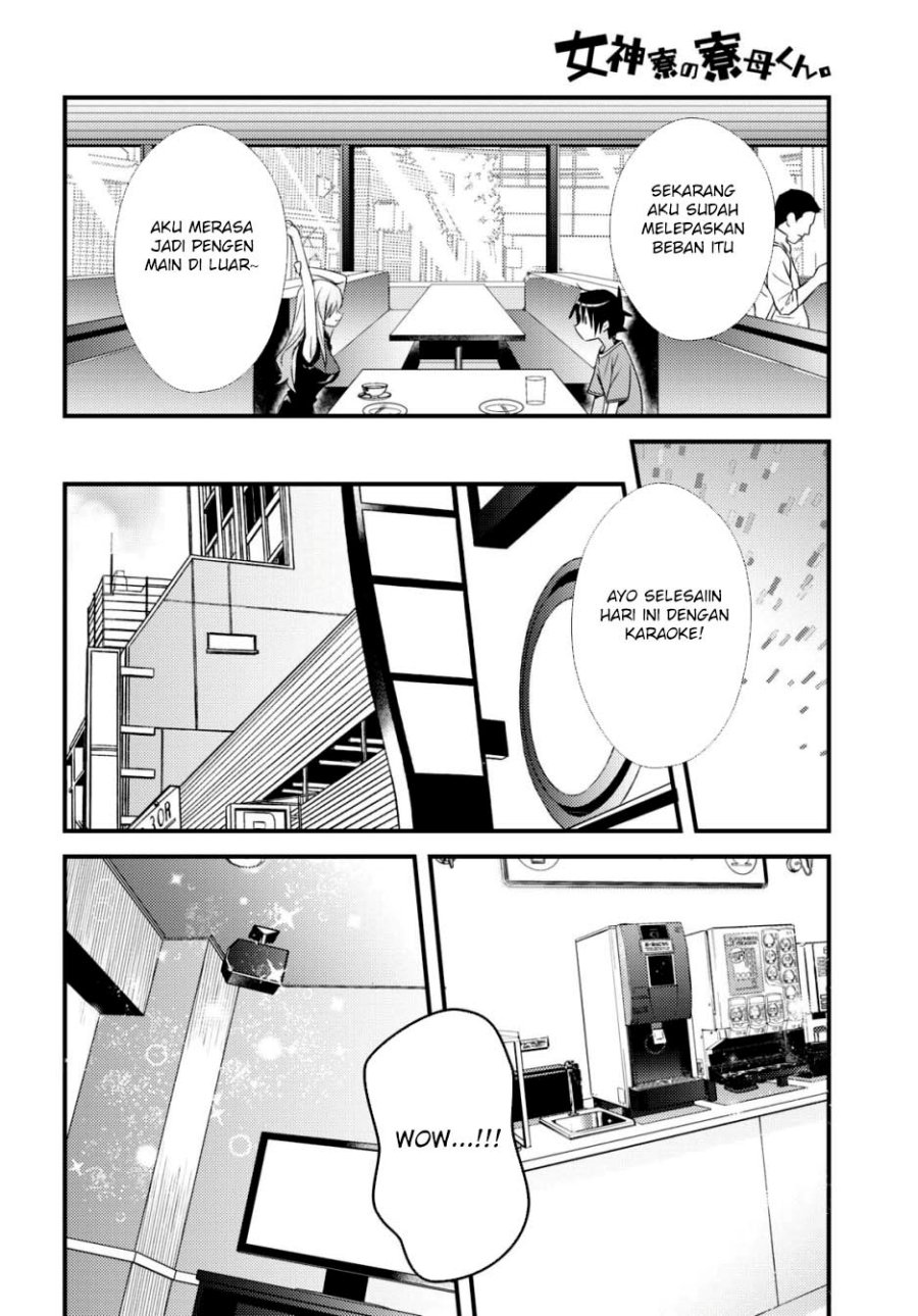 Mother of the Goddess Dormitory Chapter 43 - halaman 14