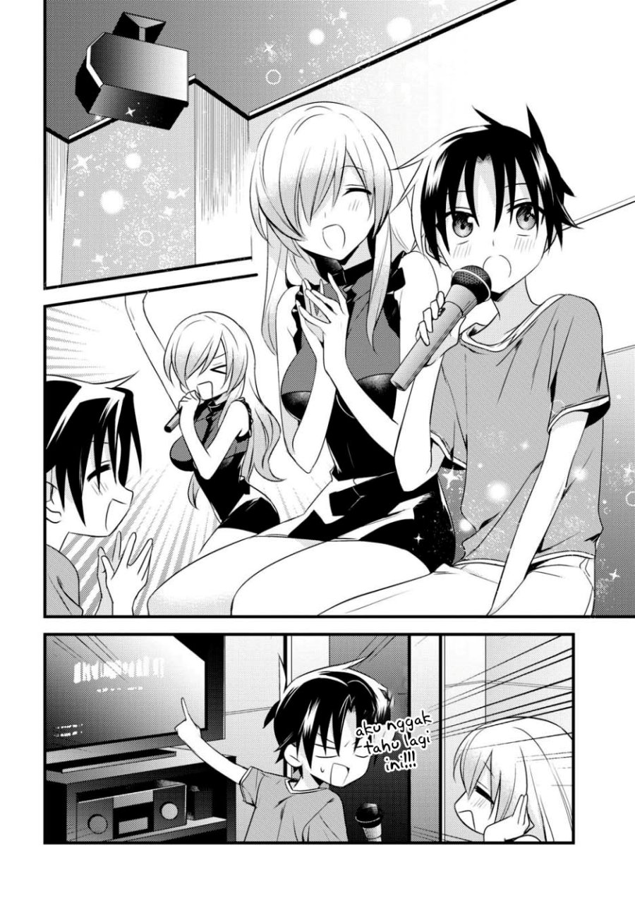Mother of the Goddess Dormitory Chapter 43 - halaman 16