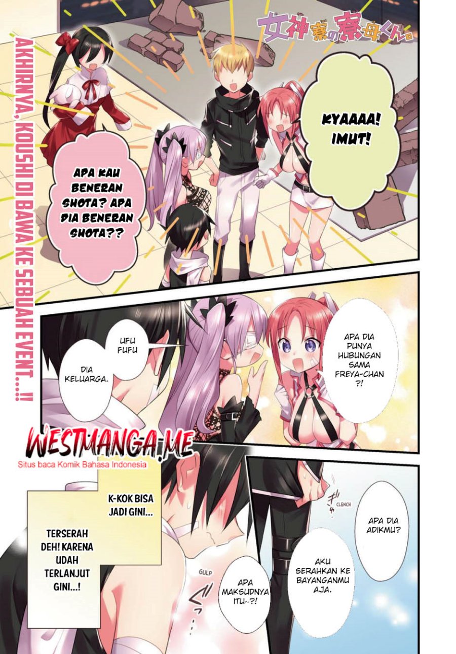 Mother of the Goddess Dormitory Chapter 43 - halaman 2