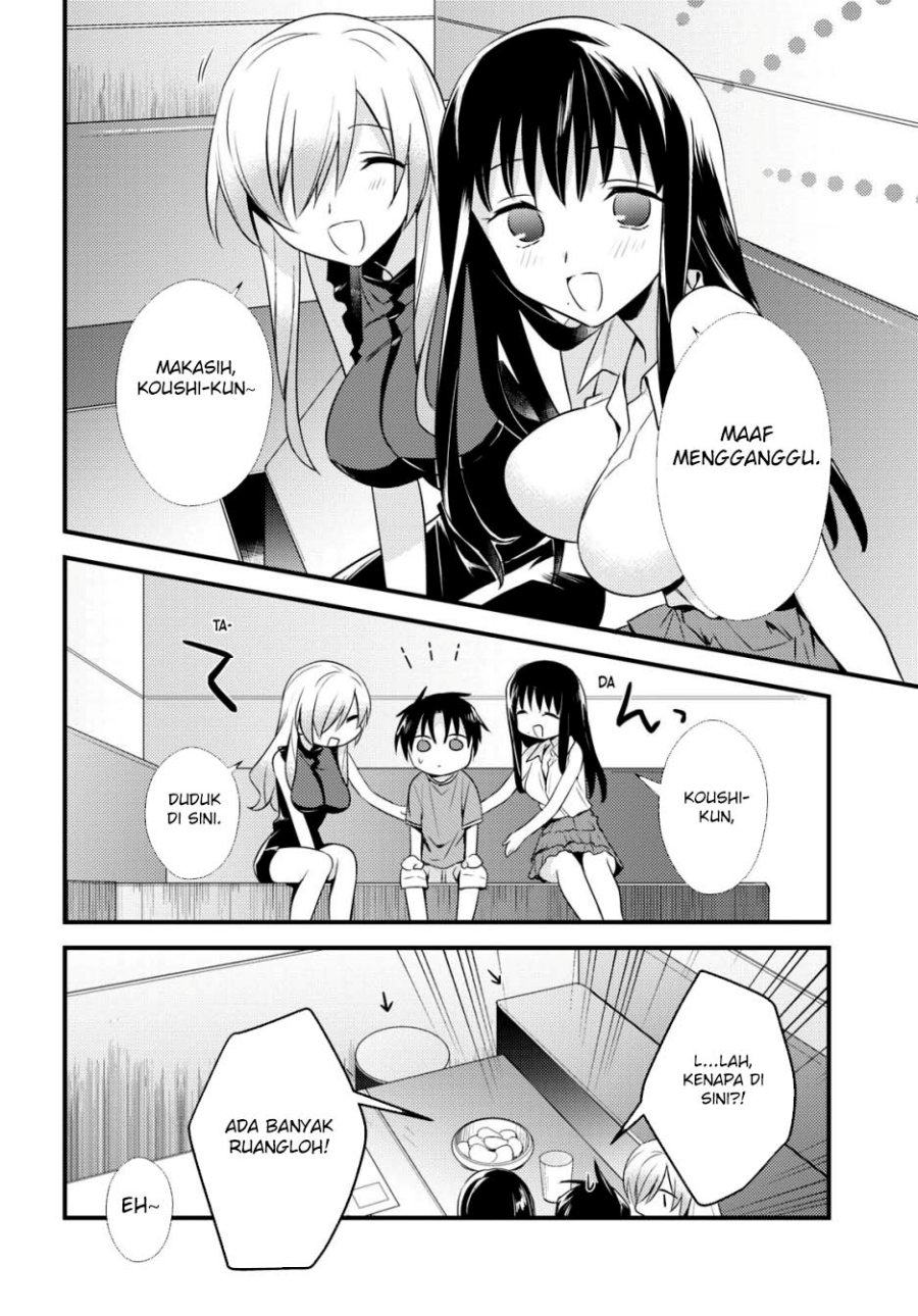 Mother of the Goddess Dormitory Chapter 43 - halaman 21