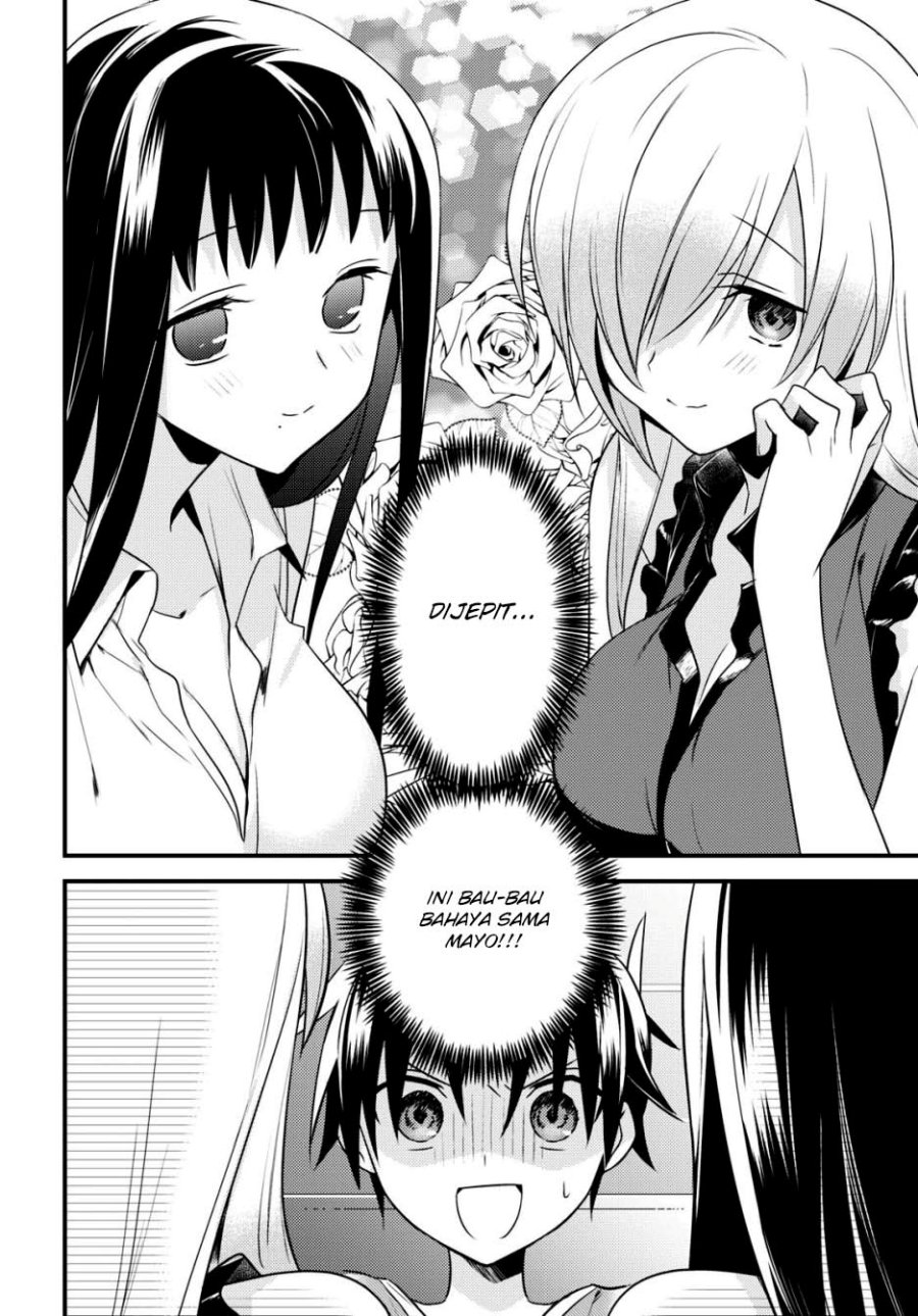 Mother of the Goddess Dormitory Chapter 43 - halaman 23