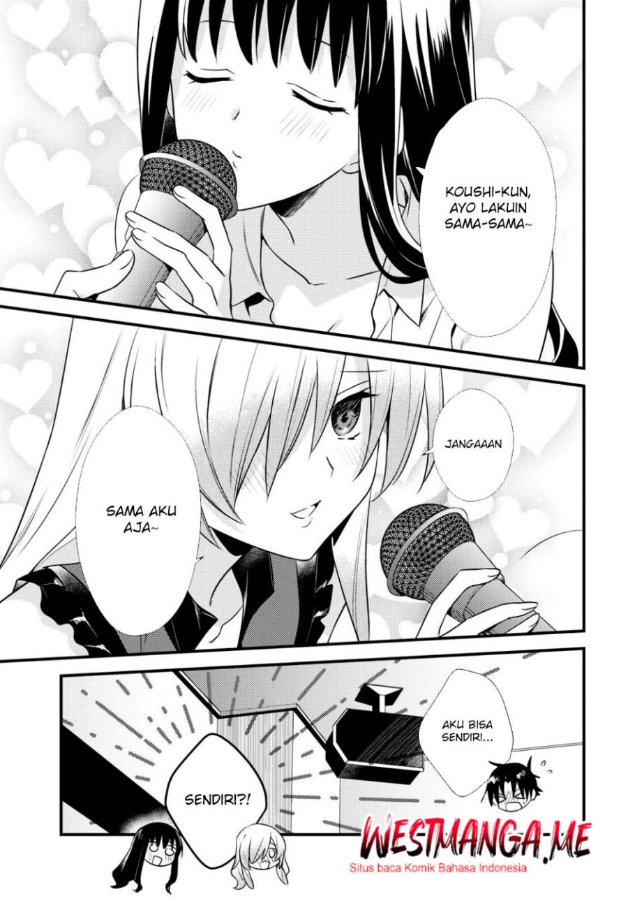 Mother of the Goddess Dormitory Chapter 43 - halaman 24