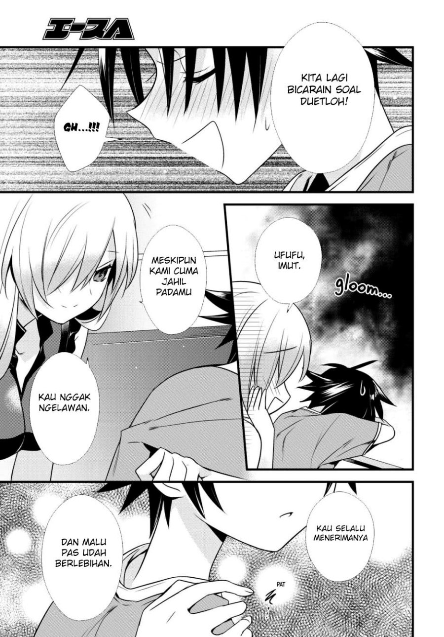 Mother of the Goddess Dormitory Chapter 43 - halaman 29