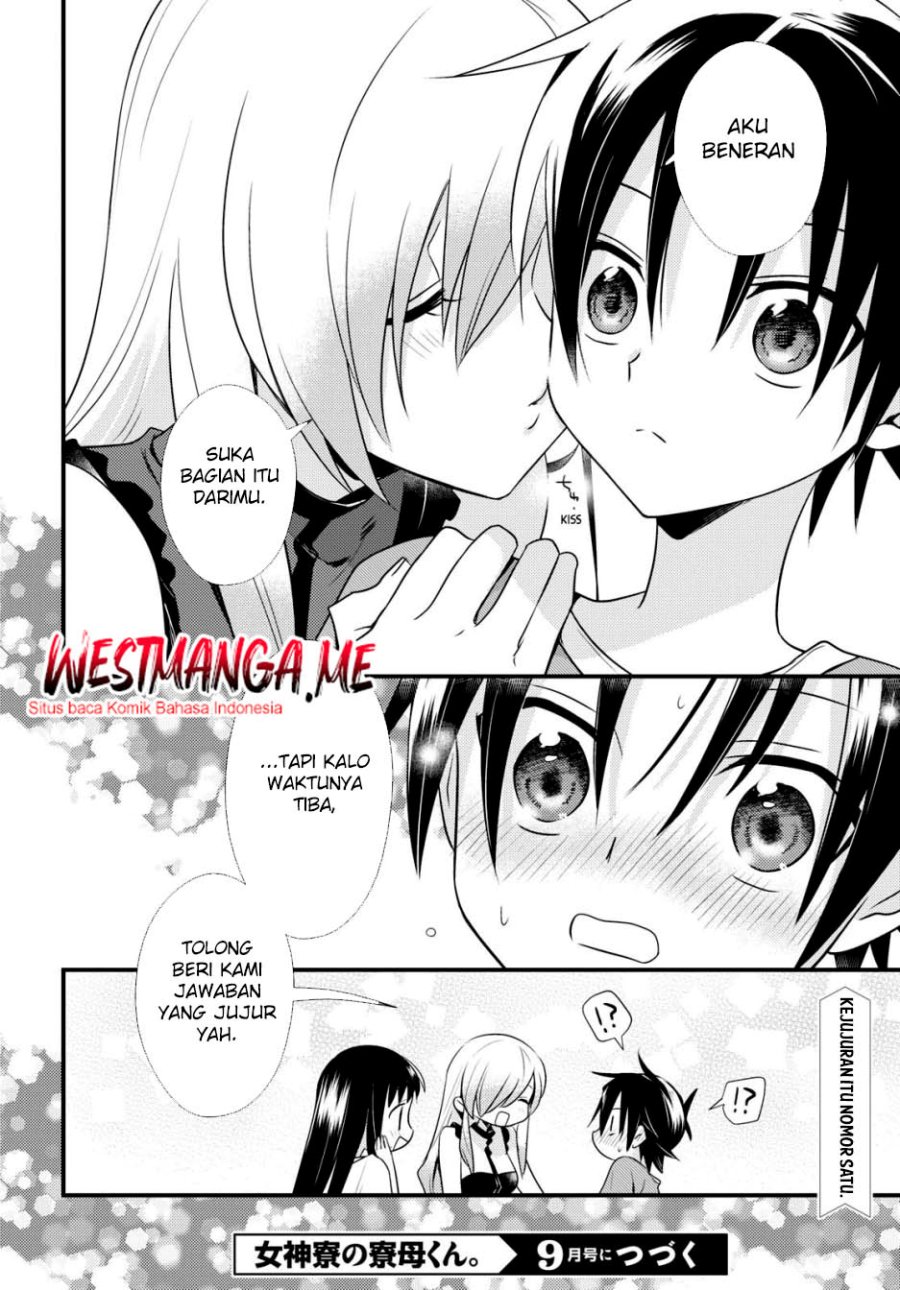 Mother of the Goddess Dormitory Chapter 43 - halaman 30