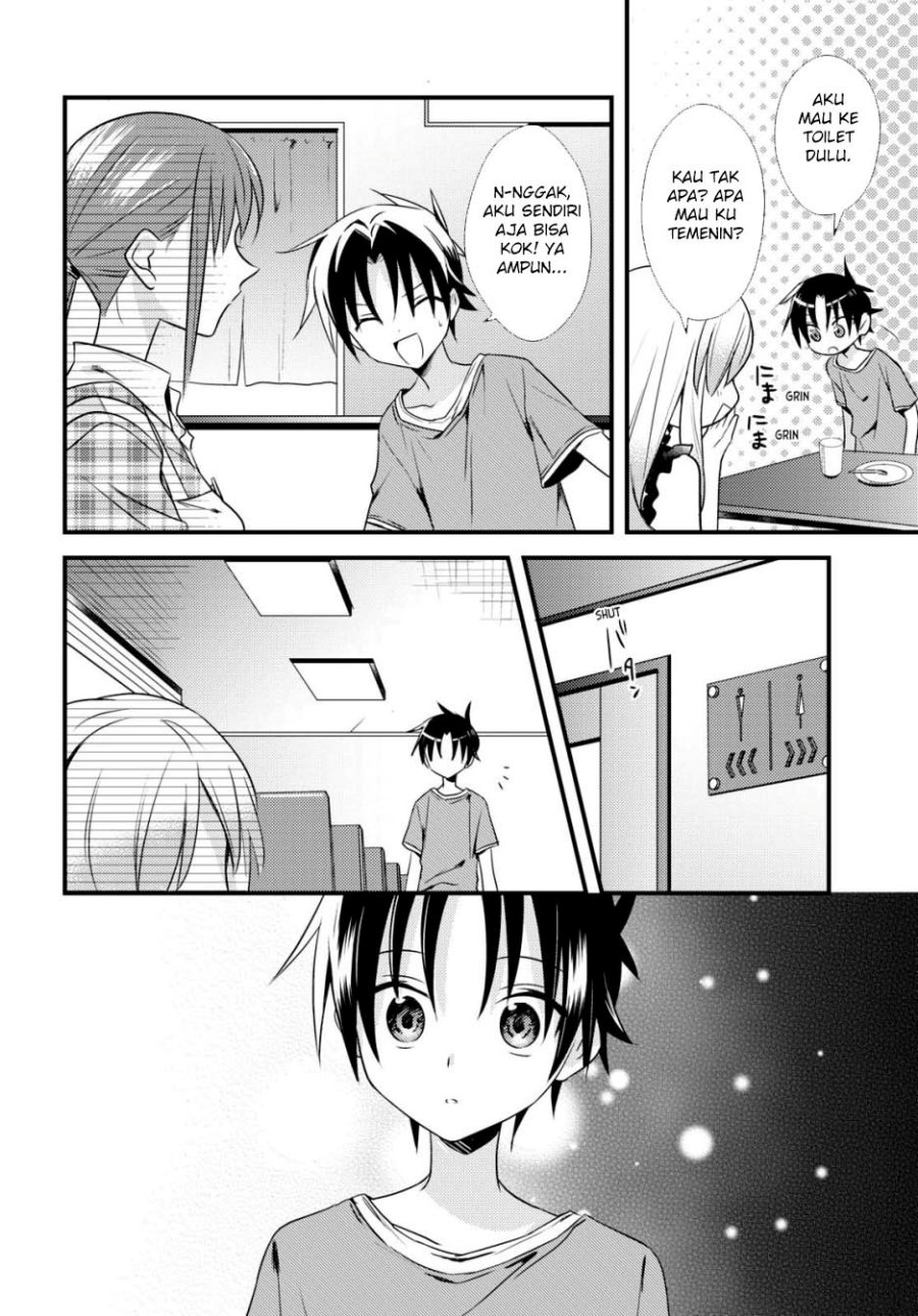 Mother of the Goddess Dormitory Chapter 43 - halaman 6