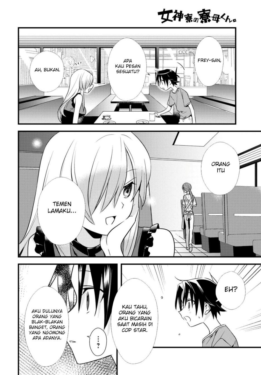 Mother of the Goddess Dormitory Chapter 43 - halaman 8