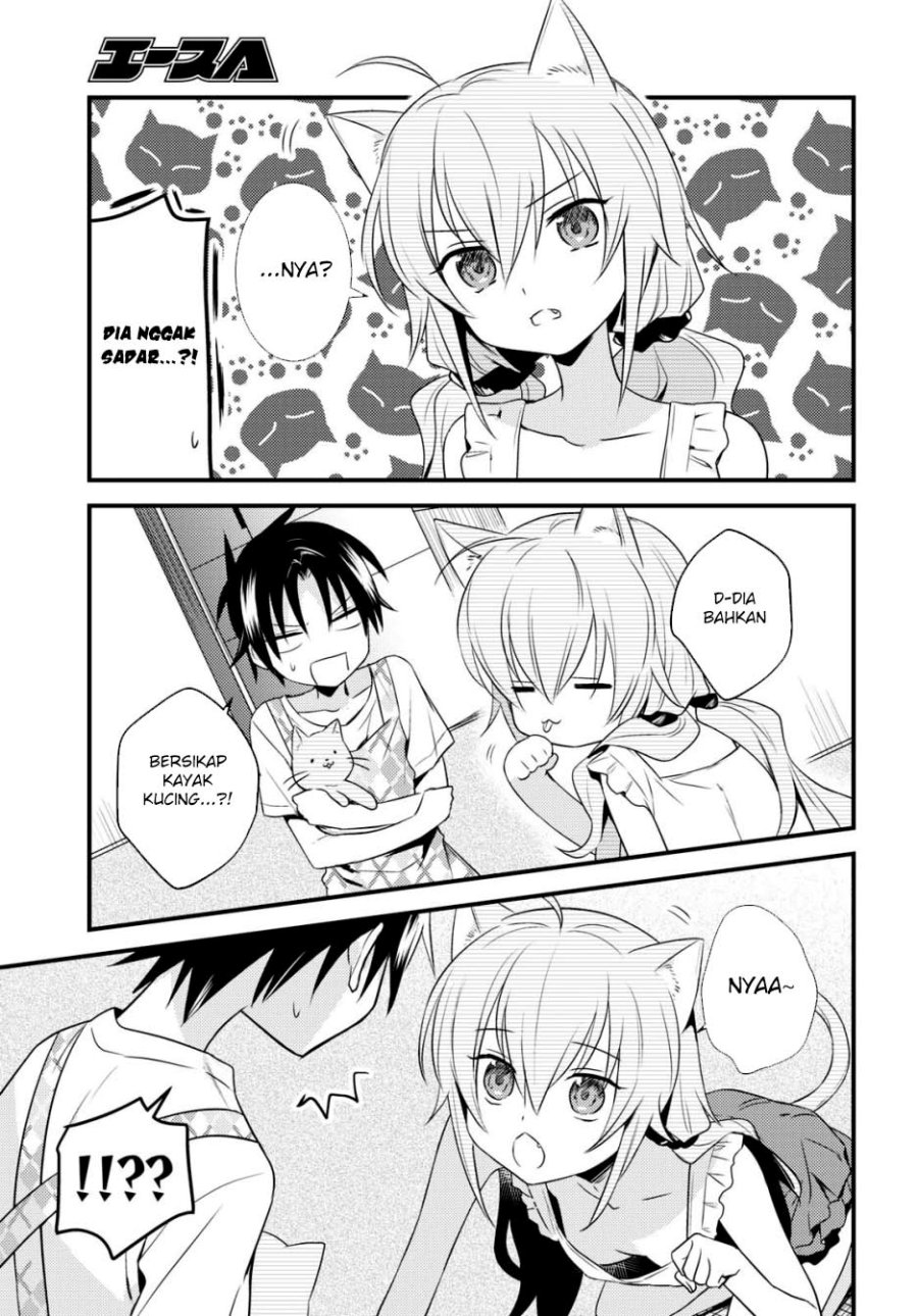 Mother of the Goddess Dormitory Chapter 44 - halaman 11