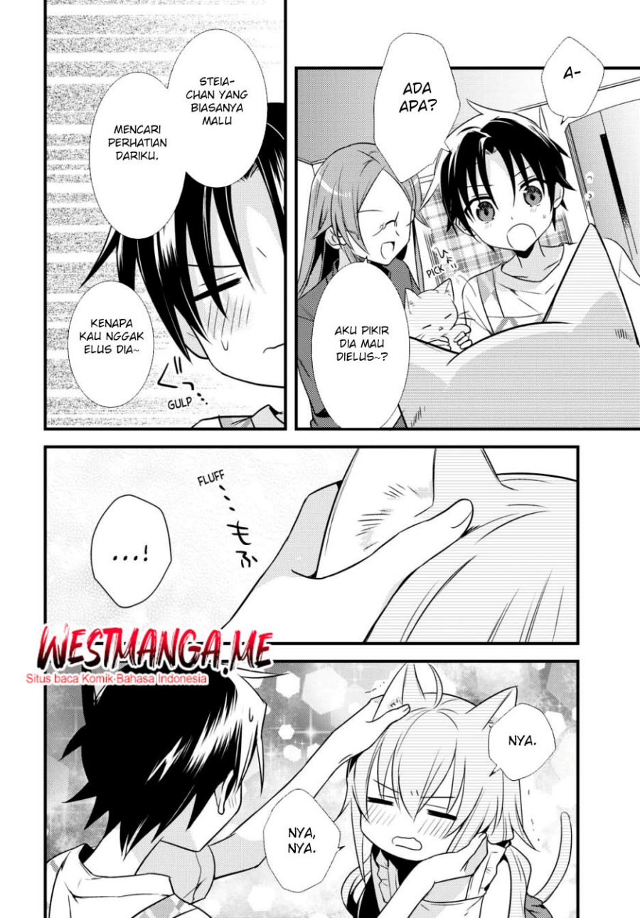 Mother of the Goddess Dormitory Chapter 44 - halaman 12