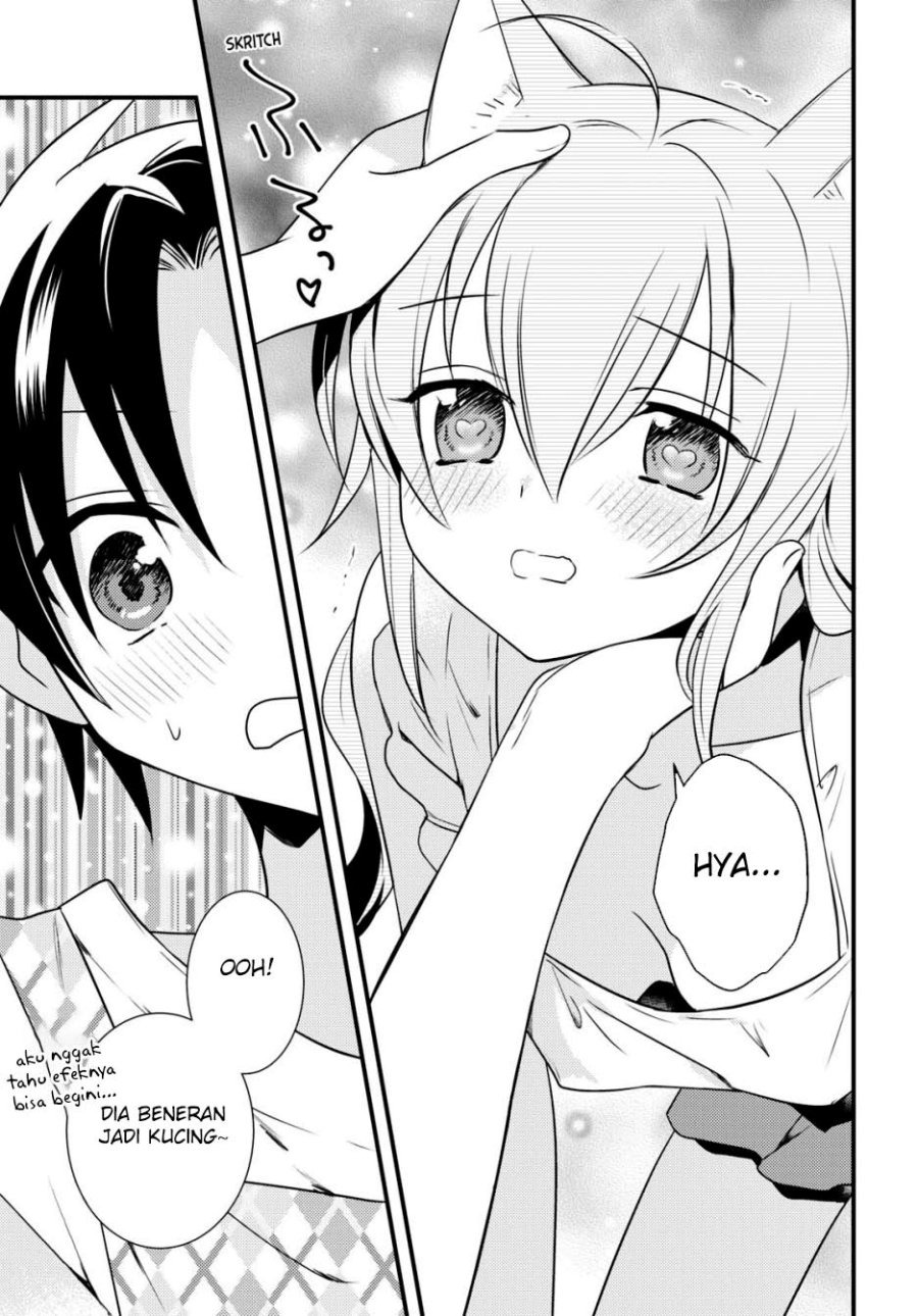 Mother of the Goddess Dormitory Chapter 44 - halaman 13