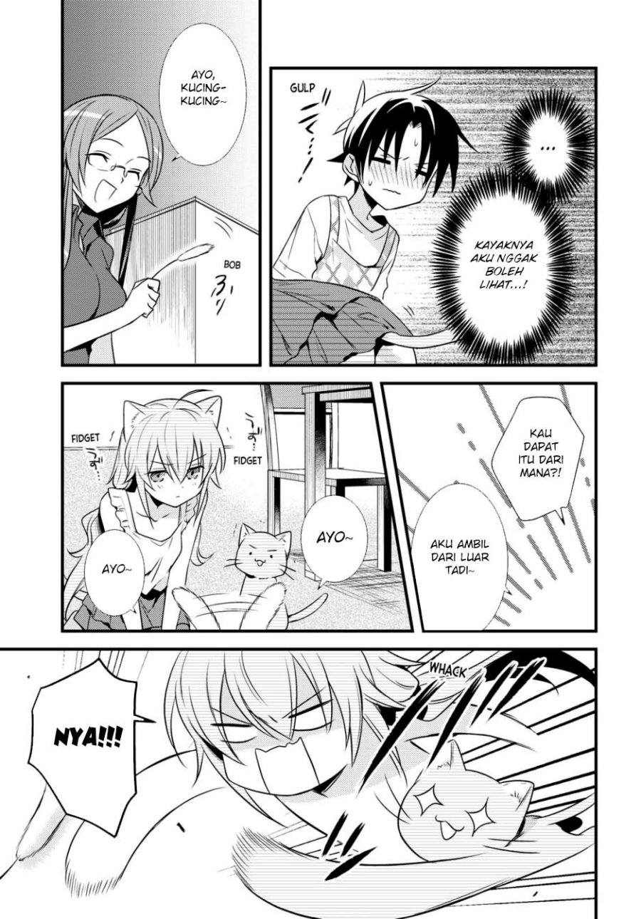 Mother of the Goddess Dormitory Chapter 44 - halaman 15
