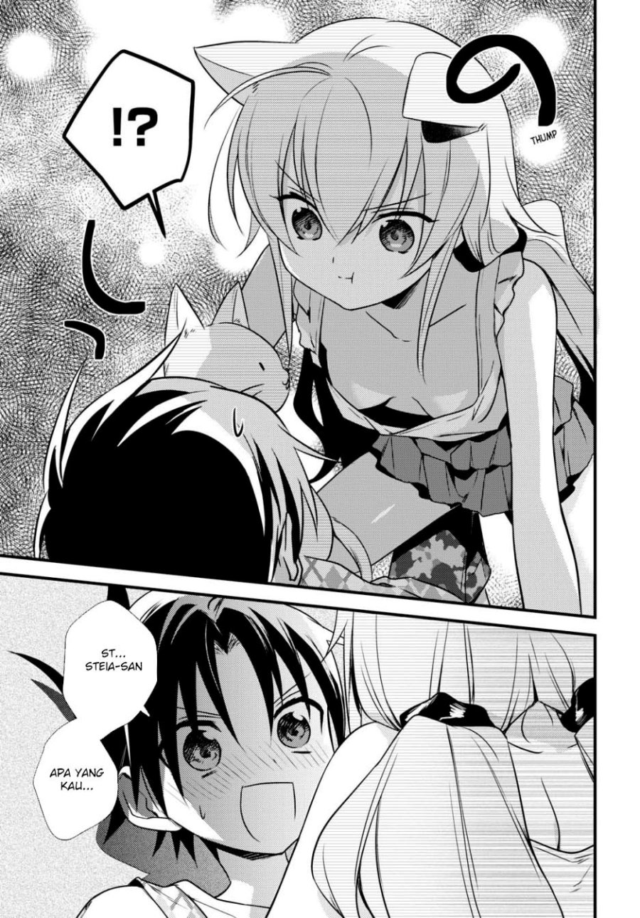 Mother of the Goddess Dormitory Chapter 44 - halaman 20