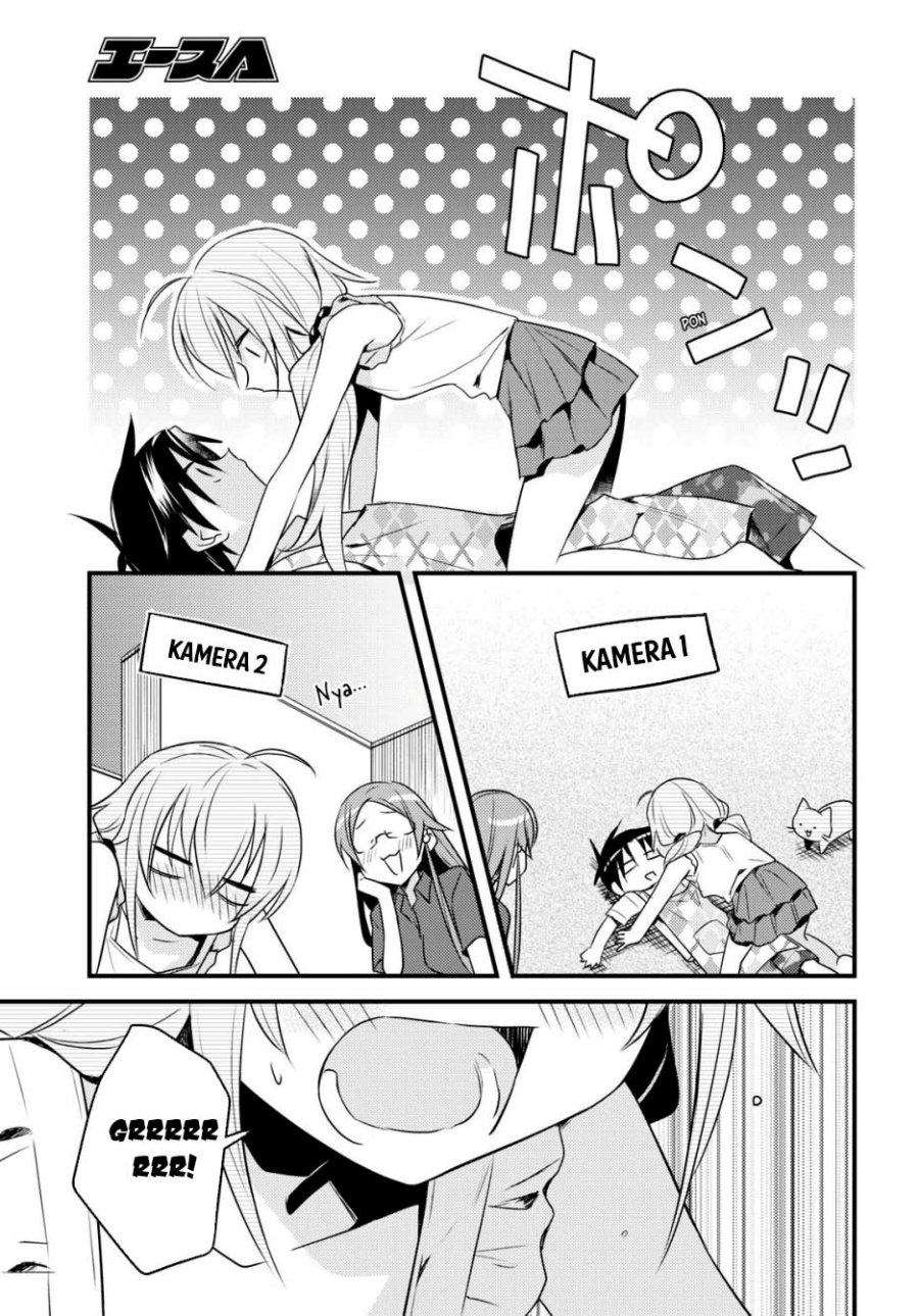 Mother of the Goddess Dormitory Chapter 44 - halaman 22