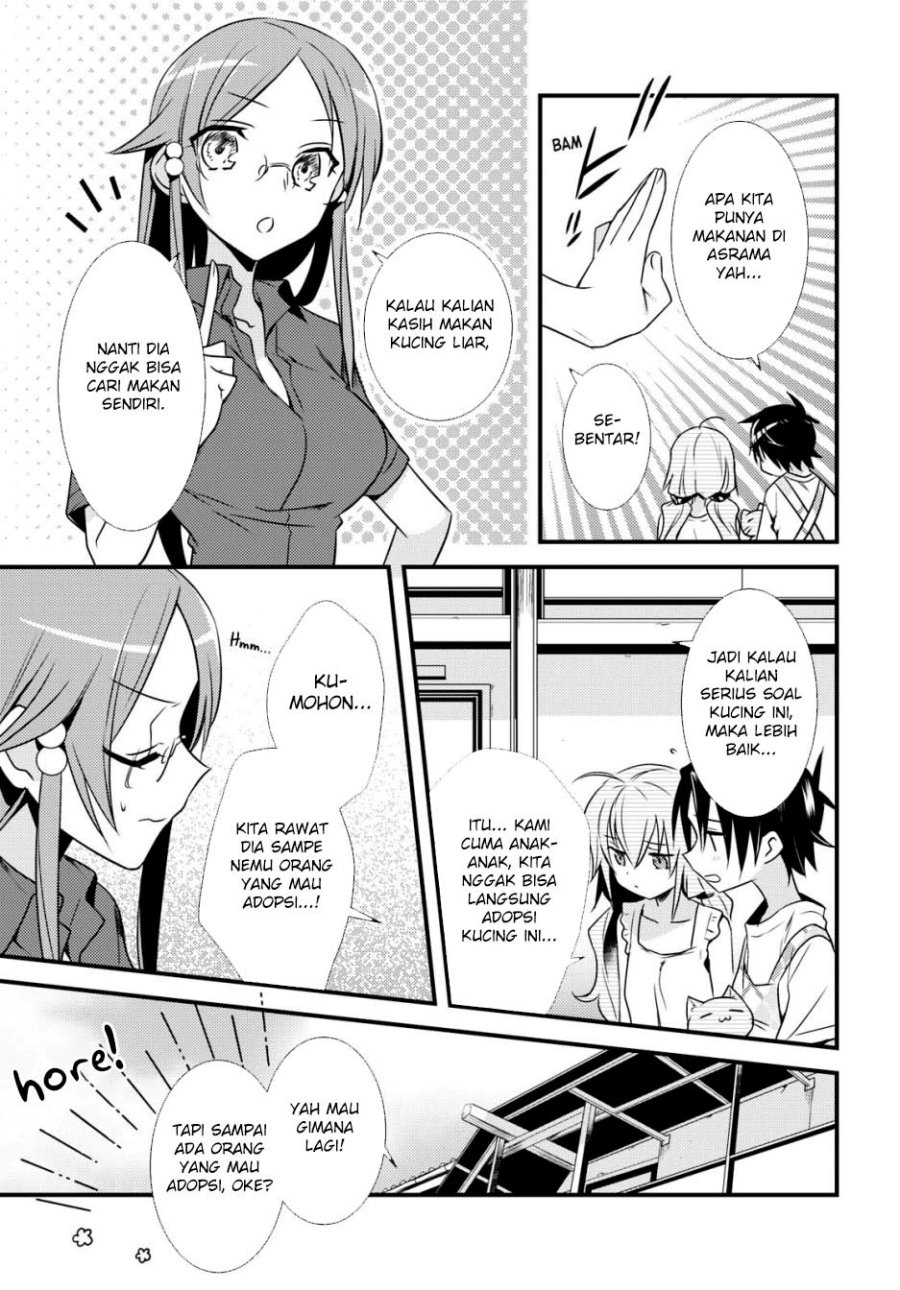 Mother of the Goddess Dormitory Chapter 44 - halaman 5
