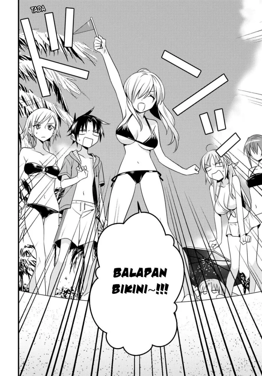 Mother of the Goddess Dormitory Chapter 45 - halaman 10