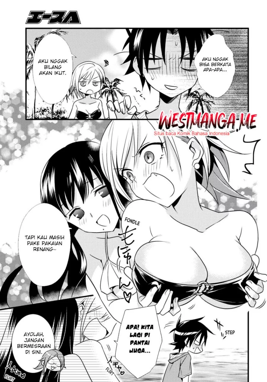Mother of the Goddess Dormitory Chapter 45 - halaman 11