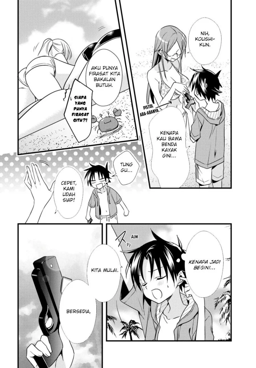 Mother of the Goddess Dormitory Chapter 45 - halaman 12